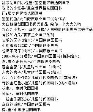 博主张卓毅妈妈谈校园足球，只接受赔5-6万，自由身证明的重要性