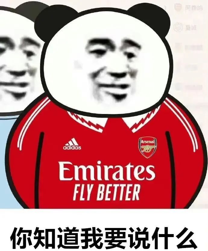 今日趣图，聚焦Women阿森纳与武汉队的荣耀之战