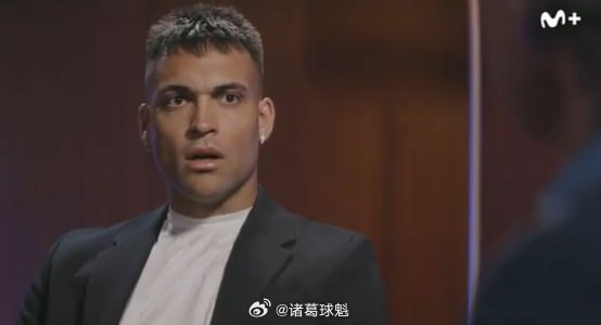 劳塔罗，金球奖是梦想，欧冠决赛之旅铸就辉煌