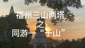 比赛日VLOG，石家庄功夫战胜南京城市，2:0的胜利！