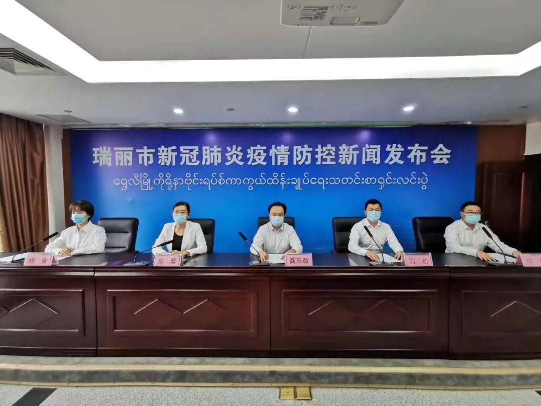 记者观察，恩拉沃一天的严谨体验——从健康体检到体能测试的挑战