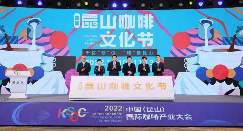 苏州与扬州足球盛宴，球票售罄，昆山奥体见证盛况