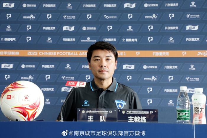 苏州队长王飞谈对阵南京，渐入佳境，未来越战越勇的决心之战