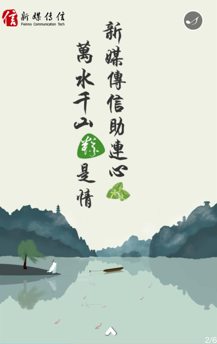 张卫社媒发文，虽有遗憾，但我们决不动摇目标，祝愿昱杰早日康复