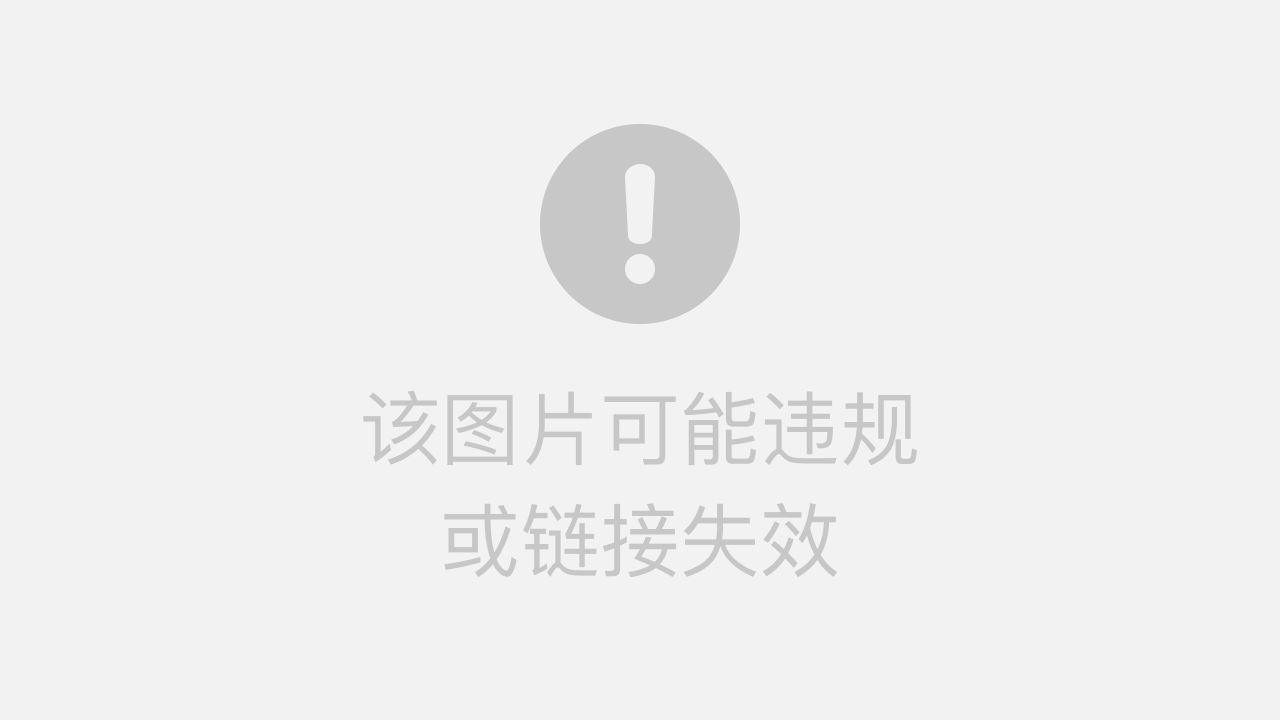 重磅消息，今日生效的佣金条款与潜在经纪纠纷——若葡体拒绝报价将赔偿约克雷斯经纪人
