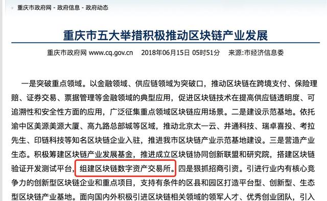 家族遗传病史与罗西基的心脏危机，一场生与死的考验