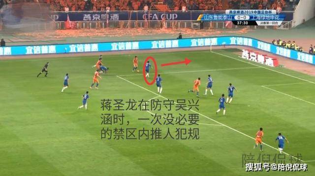 盐城队遭遇主场首败，余智诚精彩脚后跟破门震撼全场——观战人数达34383人