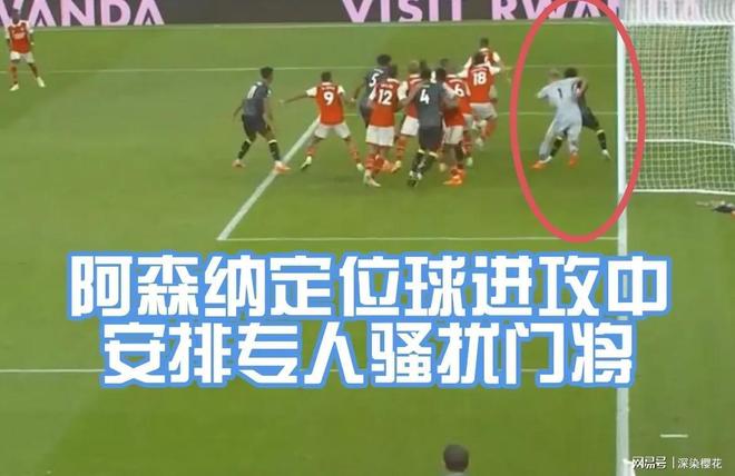 表决心！阿莫林，今日必须赢球，毫无借口